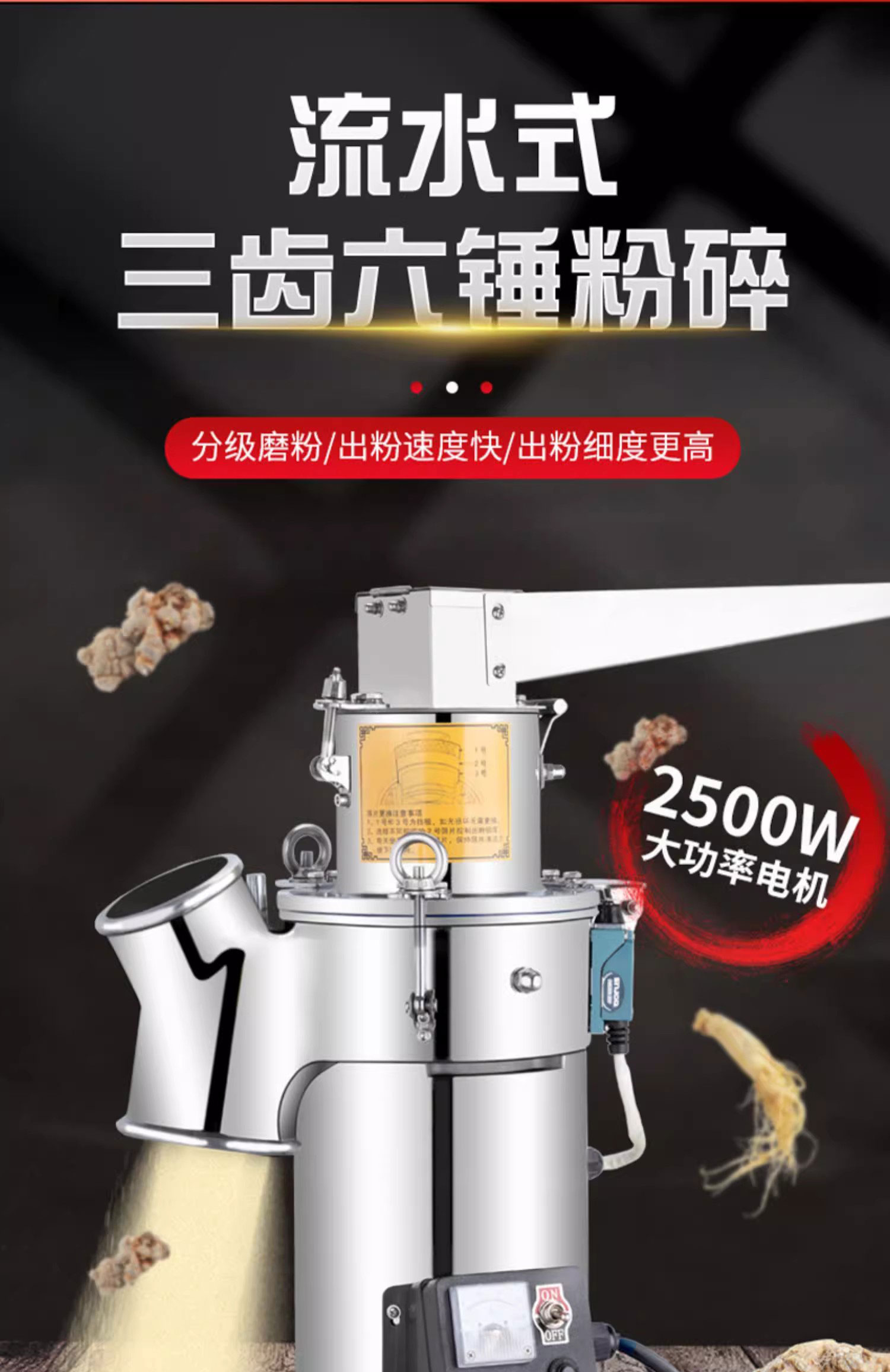 1724986850439580.jpg YF10A詳情頁PS_01.jpg