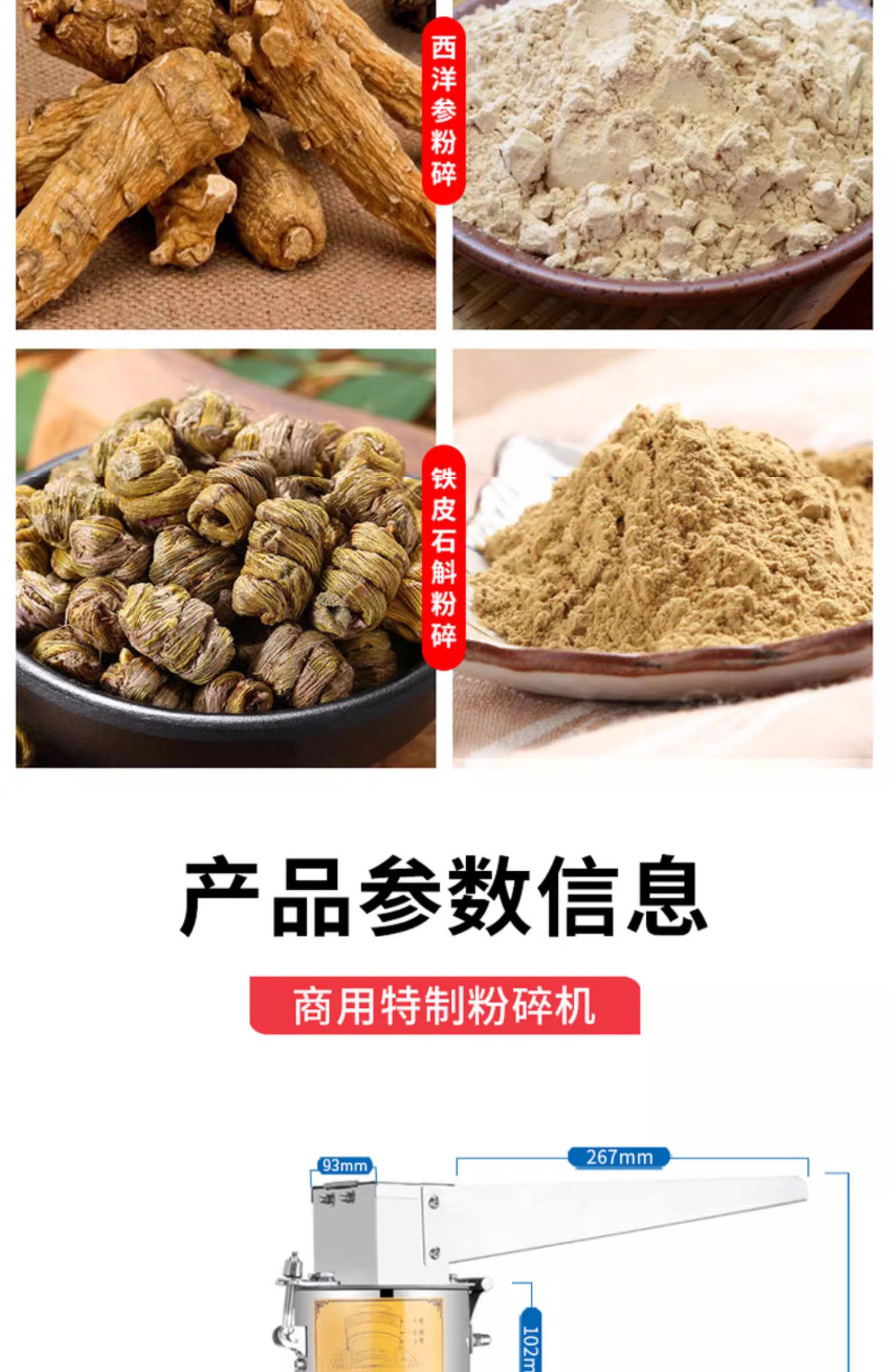 1724986872617435.jpg YF10A詳情頁PS_07.jpg